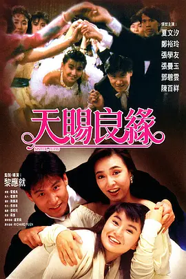 老师脚交榨精玉足h文