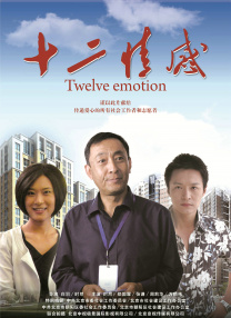 老师脚交榨精玉足h文